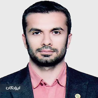 وکیل قاسم جهانگرد