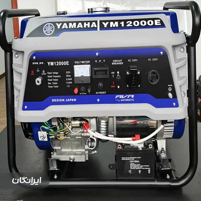 فروشگاه دیزل صنعت