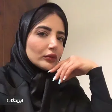 وکیل نسرین نظری گنجه