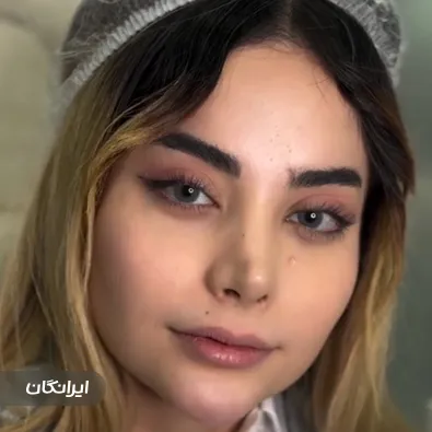 کلینیک زیبایی دکتر علیرضا خیرالهی