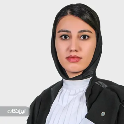 وکیل شیما فرهمند