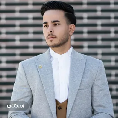 وکیل محسن اسماعیلی