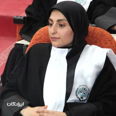 وکیل معصومه ایمانی فر