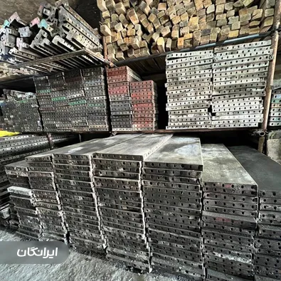 تجهیزات ساختمانی بام