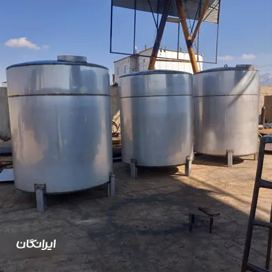 تانکر سازی تهران صنعت