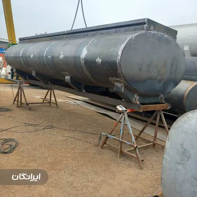 تانکر سازی تهران صنعت