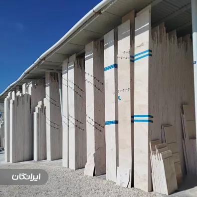 تولیدی سنگ ساختمان اصفهان