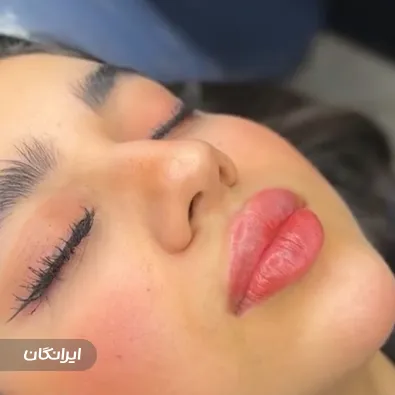 کلینیک زیبایی شاهان