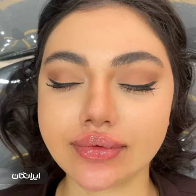 کلینیک جراحی فوتونا