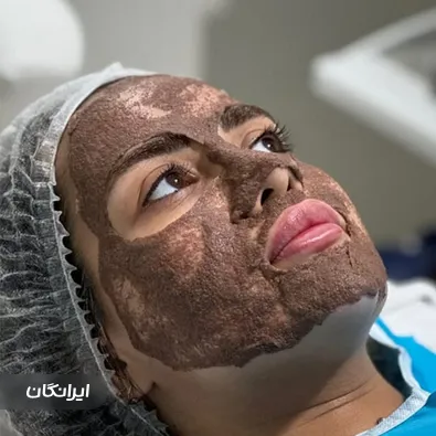 کلینیک پوست و مو آبی