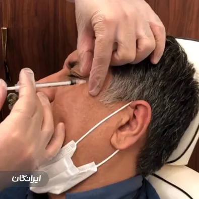 کلینیک زیبایی پرتو