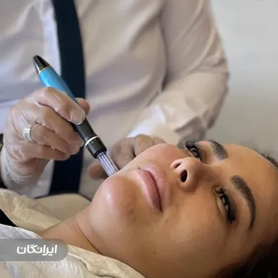 کلینیک زیبایی پرتو