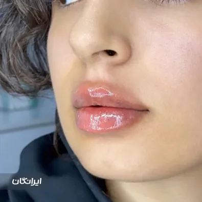 کلینیک زیبایی دکتر شقایق سلیمیان