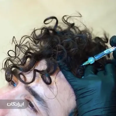 کلینیک زیبایی دکتر اعظم خانزاده