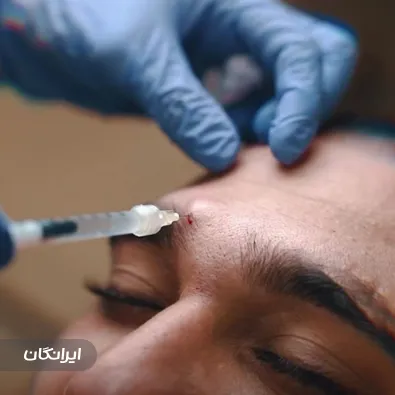 کلینیک زیبایی دکتر اعظم خانزاده