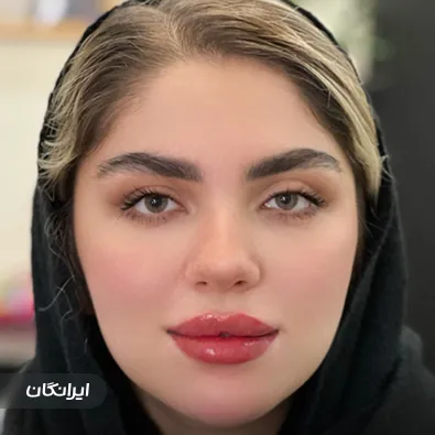 کلینیک زیبایی دکتر نگار معروفی