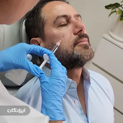 کلینیک زیبایی دکتر مژگان ده مردنژاد