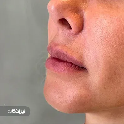 کلینیک زیبایی مقدم