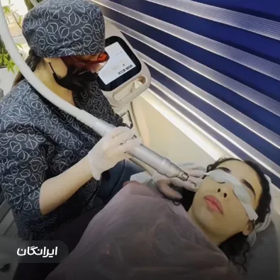 کلینیک زیبایی اسکارلت