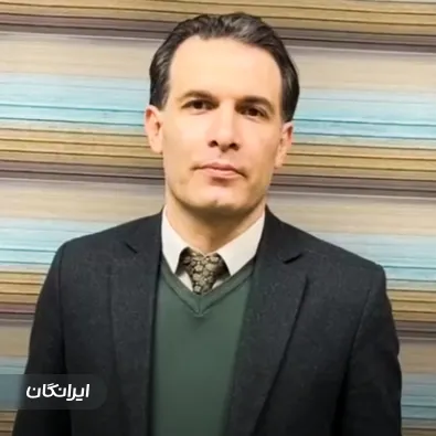 کلینیک زیبایی دکتر پوریا ملک پوری