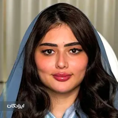 کلینیک زیبایی دکتر پوریا ملک پوری