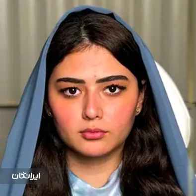 کلینیک زیبایی دکتر پوریا ملک پوری