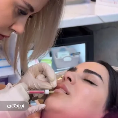 کلینیک زیبایی آروشا