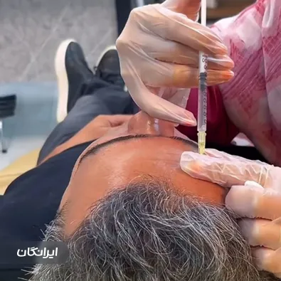 کلینیک زیبایی آروشا