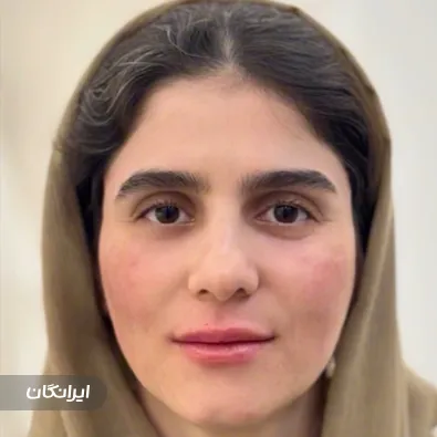 کلینیک زیبایی دکتر احسان حامی فرد