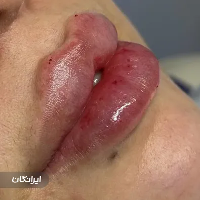 کلینیک زیبایی آتریسا