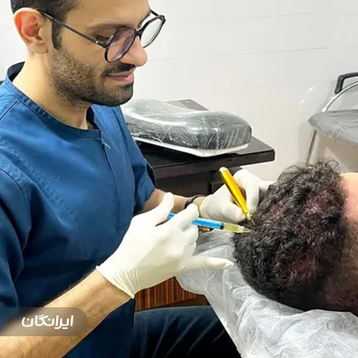 کلینیک زیبایی دکتر مهدی ارمندئی