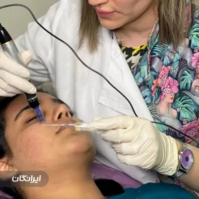 کلینیک زیبایی افراشته