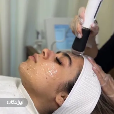 کلینیک زیبایی افراشته