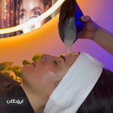 کلینیک زیبایی حاجی آبادی