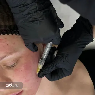 کلینیک زیبایی دکتر آمنه علیخانی