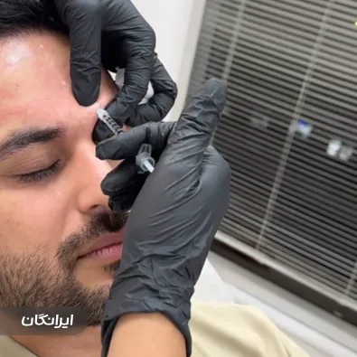 کلینیک زیبایی دکتر آمنه علیخانی