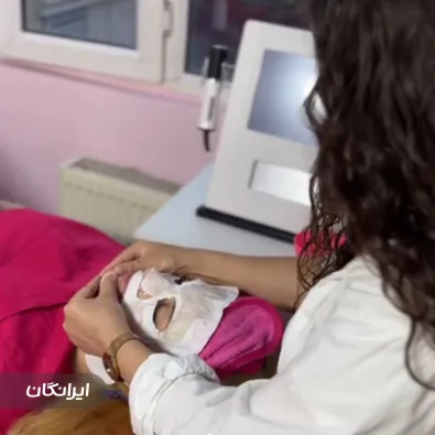 کلینیک زیبایی نفس