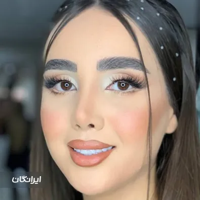 سالن زیبایی رزا