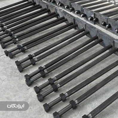 تولیدی پیچ و مهره ظفر صالح