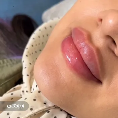 کلینیک زیبایی دکتر المیرا حسینی