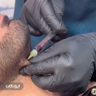 کلینیک زیبایی دکتر بهزاد صابری