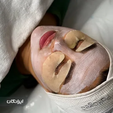 کلینیک لذت زیبایی