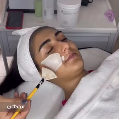 کلینیک لذت زیبایی