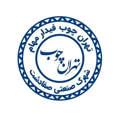 لوگوی تولیدی صفحه کابینت تهران چوب