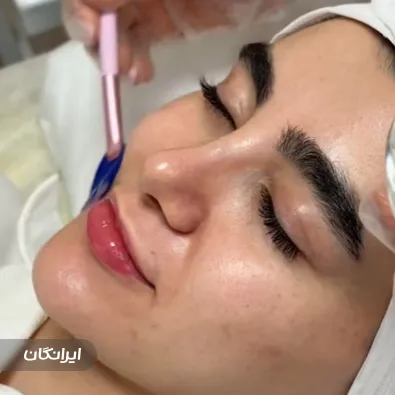 کلینیک رویای زیبایی