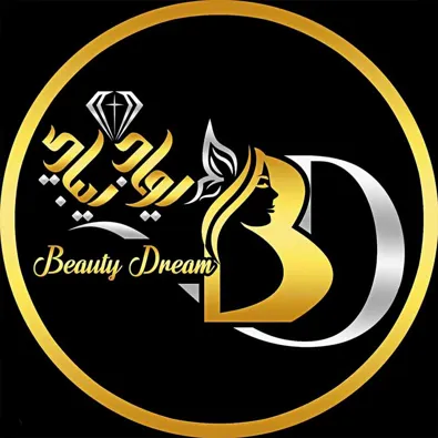 لوگوی کلینیک رویای زیبایی