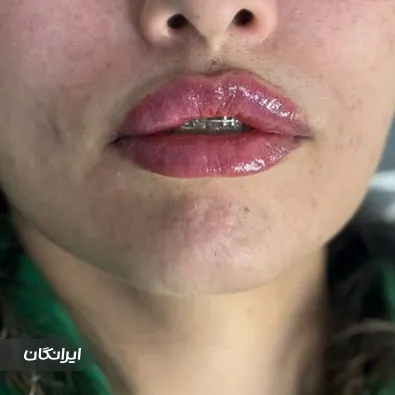 کلینیک زیبایی پردیس