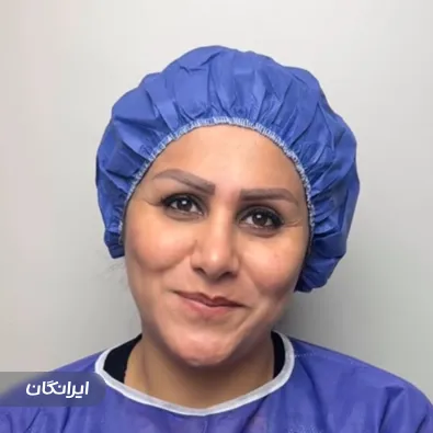 کلینیک زیبایی دکتر سحر منصوریان