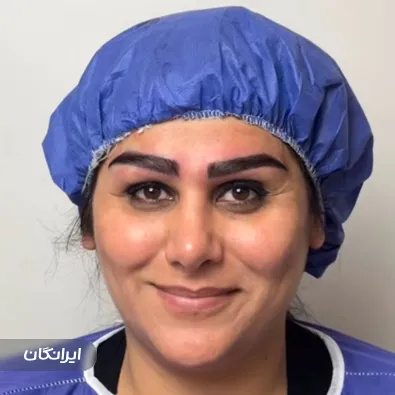 کلینیک زیبایی دکتر سحر منصوریان
