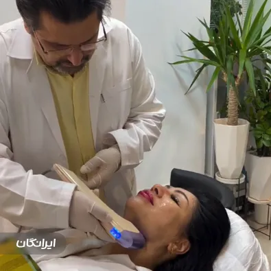 کلینیک زیبایی دکتر هادی نجفی